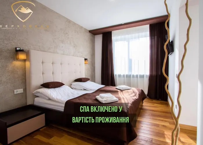 Verhovel Hotel